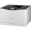 Canon LBP841Cdn Laser Printer