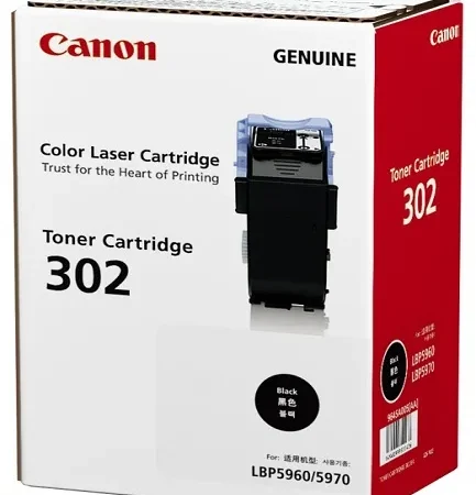Canon Cartridge 302 - Black