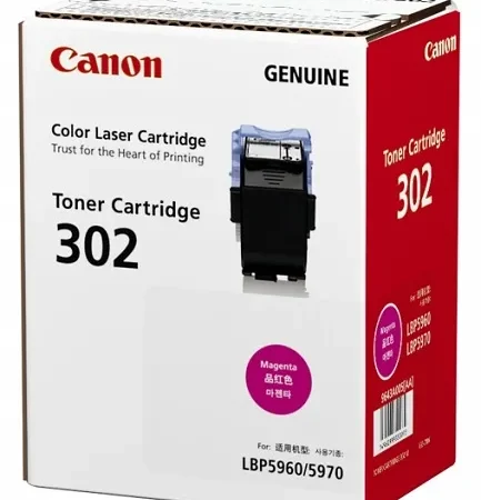 Canon Cartridge 302 - Magenta