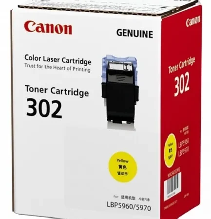 Canon Cartridge 302 - Yellow