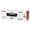 Canon Cartridge 418 - Yellow