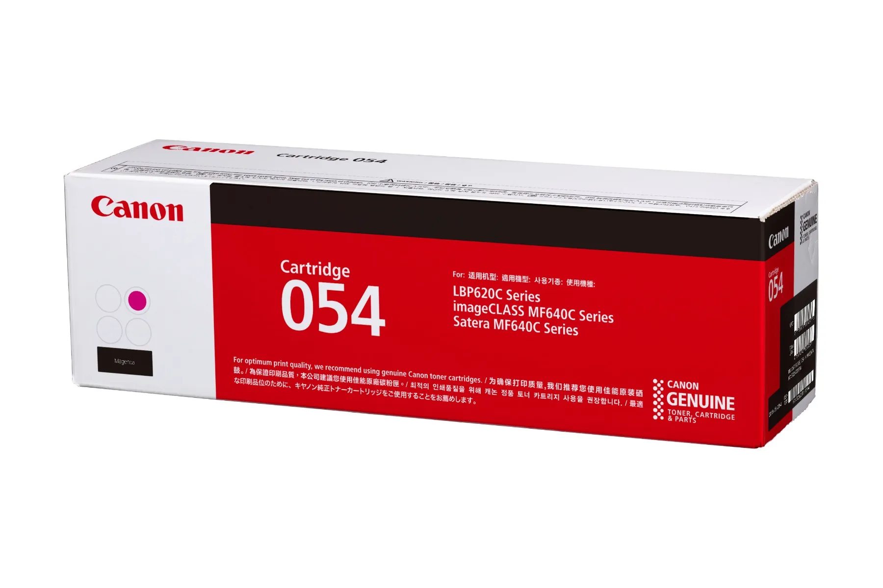Canon Toner Cartridge 054 M
