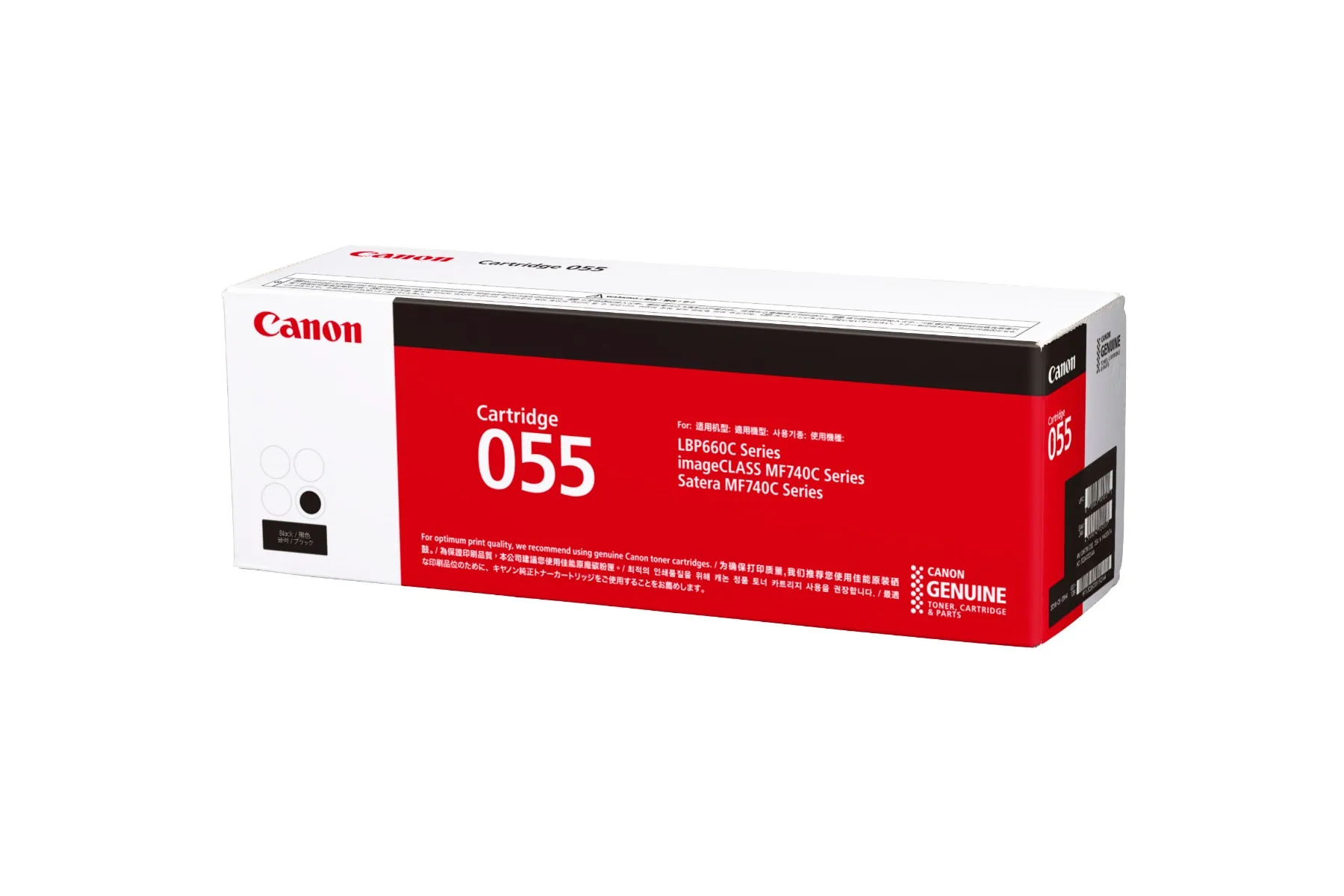 Canon Toner Cartridge 055 BK